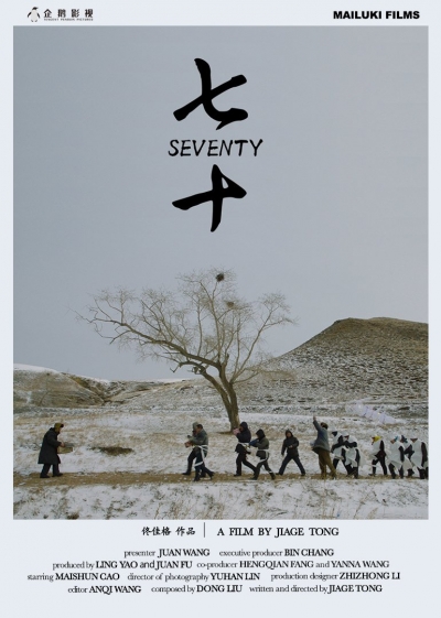 Seventy